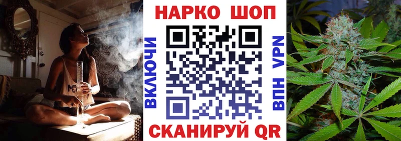 Виды наркоты Тимашёвск ГАШИШ КОКАИН Alpha-PVP МЕФ