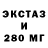ТГК жижа El Dimon