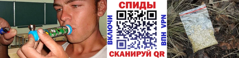 Бутират вода  Тимашёвск 