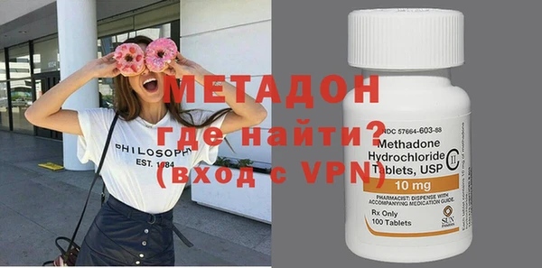 наркотики Алзамай
