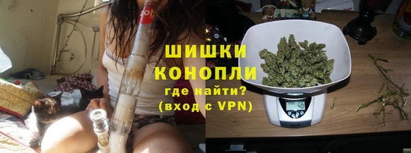 амфетамин Абинск