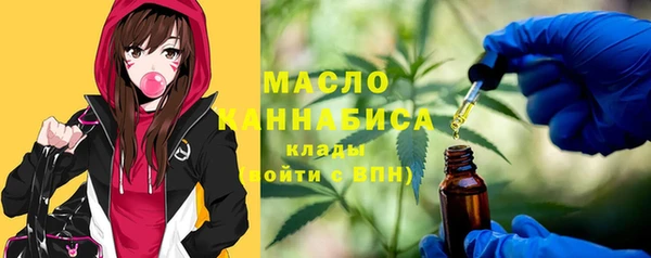 наркотики Алзамай