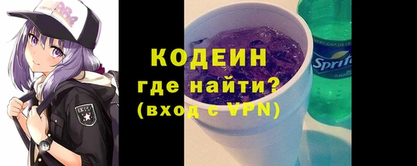 наркотики Алзамай