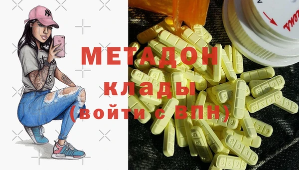 стафф Алексин
