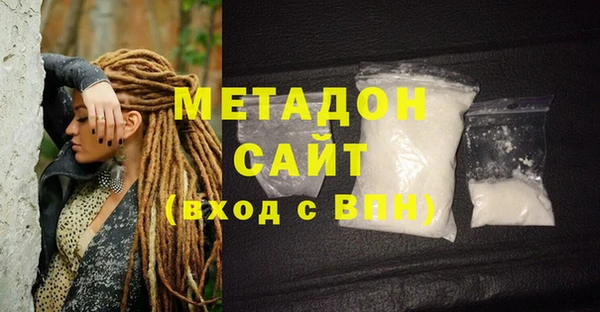 стафф Алексин