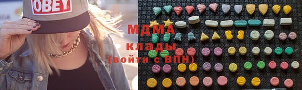 мдпв Алексеевка