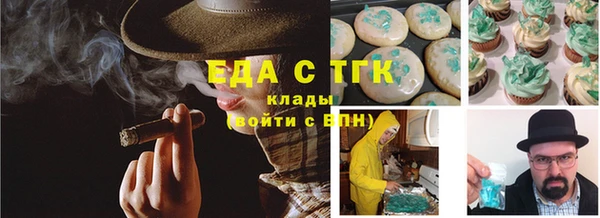 наркотики Алзамай