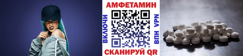 Метамфетамин кристалл  Тимашёвск 